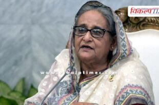 Interim government Bangladesh former PM Sheikh Hasina News 17 Oct 25