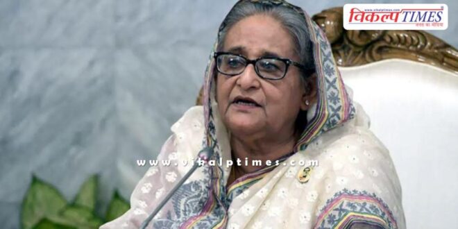 Interim government Bangladesh former PM Sheikh Hasina News 17 Oct 25