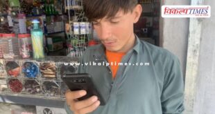 Internet services restored in afghanistan