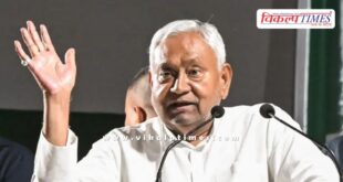 JDU expels 16 leaders from party ahead of Bihar elections