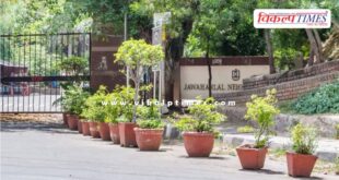 JNU Students Union elections will be held on November 4, results will be declared on November 6.