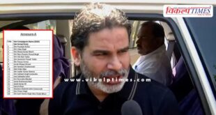 Jan Suraj releases list of 20 star campaigners for Bihar Assembly elections