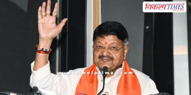 Kailash Vijayvargiya's controversial statement on Australian women players in indore