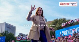 Kamala Harris may contest for US president again