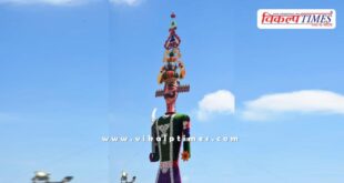 Kota will set a new record today