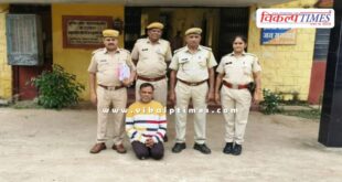 Kotwali Bundi Police News 31 Oct 2025