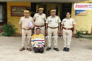 Kotwali Bundi Police News 31 Oct 2025