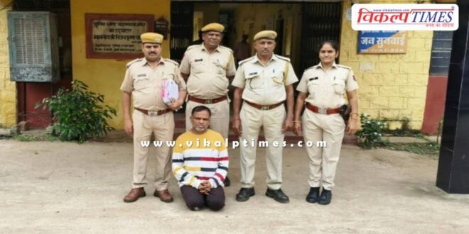 Kotwali Bundi Police News 31 Oct 2025