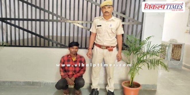 Kotwali Police Sawai Madhopur News 06 Oct 25