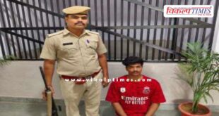 Kotwali Police Sawai Madhopur News 07 Oct 25