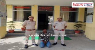 Kotwali Police Sawai Madhopur News 10 Oct 2025