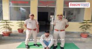 Kotwali Police Sawai Madhopur News 26 Oct 25