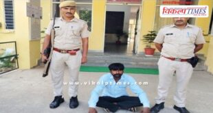 Kotwali and dst team action in sawai madhopur 06 Oct 25