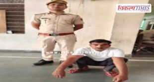 Kudera Police Sawai Madhopur news 04 Oct 2025