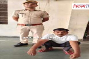 Kudera Police Sawai Madhopur news 04 Oct 2025