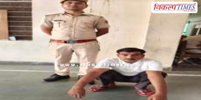 Kudera Police Sawai Madhopur news 04 Oct 2025
