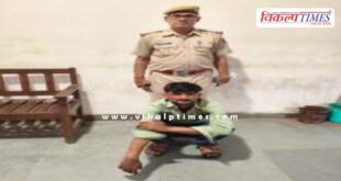 Kundera Police Sawai MAdhopur News 09 Oct 25