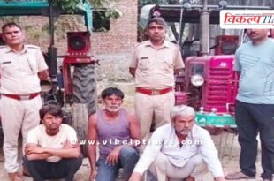 Kundera Police Sawai MAdhopur News 22 Oct 25