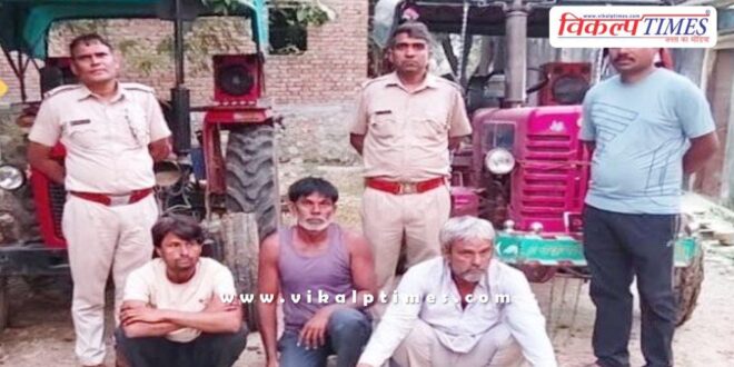 Kundera Police Sawai MAdhopur News 22 Oct 25