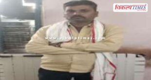Kundera Police Sawai Madhopur Latest News 11 Oct 2025