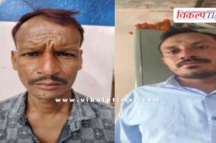 Kundera Police Sawai Madhopur News 11 Oct 2025