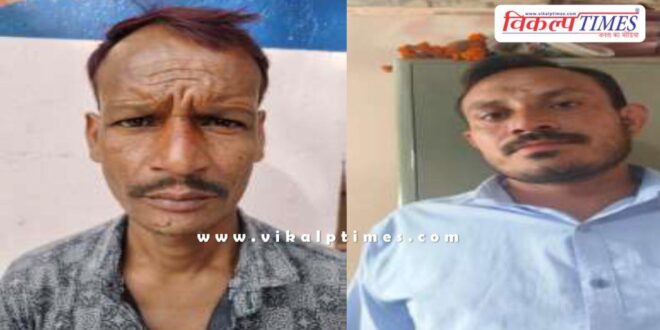 Kundera Police Sawai Madhopur News 11 Oct 2025