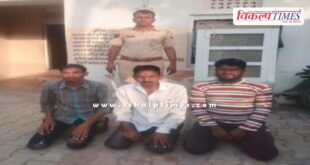 Kundera Police Sawai Madhopur News 11 Oct 25