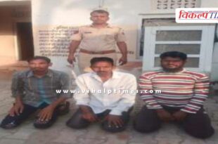 Kundera Police Sawai Madhopur News 11 Oct 25