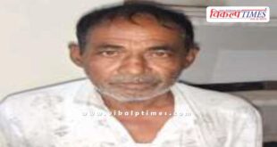 Kundera Police Sawai Madhopur News 18 Oct 2025