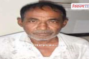 Kundera Police Sawai Madhopur News 18 Oct 2025