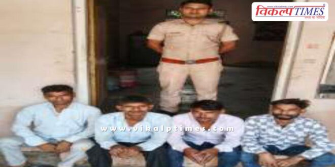 Kundera Police Sawai Madhopur News 24 Oct 2025