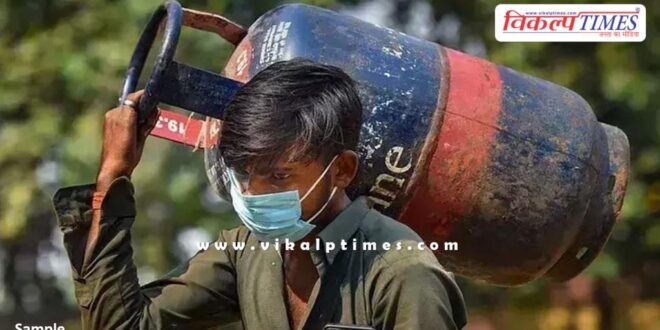 LPG gas prices increased during the festival season in rajasthan