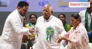 Lalu Prasad Yadav Rabri devi Tejashwi Yadav IRCTC Bihar News 13 Oct 2025