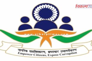 Lokpal issues tender for purchase of seven BMW cars