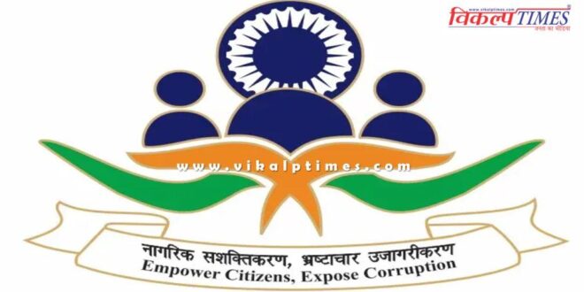 Lokpal issues tender for purchase of seven BMW cars