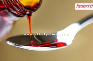 Madhya Pradesh cough syrup Srisan Pharma owner News update 09 Oct 25
