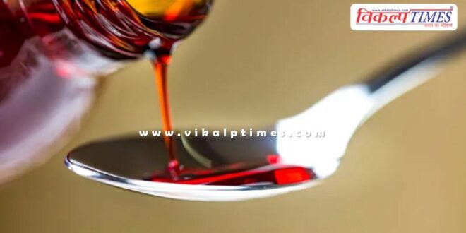 Madhya Pradesh cough syrup Srisan Pharma owner News update 09 Oct 25