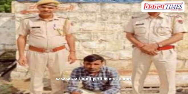 Malarna Dungar Police Sawai Madhopur News 04 Oct 2025