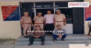 Malarna Dungar Police Sawai Madhopur News 13 Oct 2025