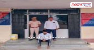 Malarna Dungar Police Sawai Madhopur News 28 Oct 25