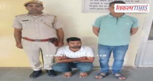 Mantown police sawai madhopur news 28 oct 25