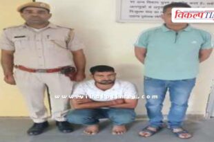 Mantown police sawai madhopur news 28 oct 25