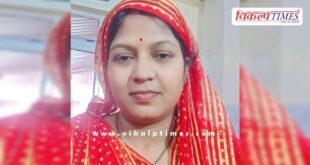 Married woman kota city police news 15 Oct 25