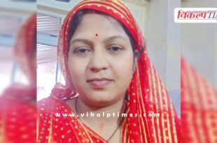 Married woman kota city police news 15 Oct 25