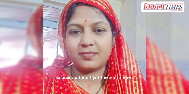 Married woman kota city police news 15 Oct 25