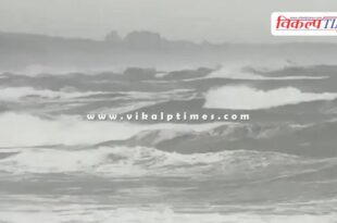 Meteorological Department give this information about Cyclone Montha in the Bay of Bengal