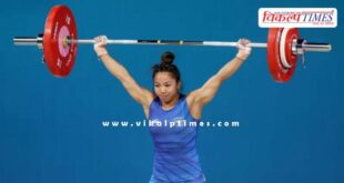 Mirabai Chanu won silver medal in World Weightlifting Championship