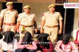 Mitrapura police sawai madhopur news 11 oct 2025