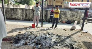 Muktidham Subhash Nagar Kota Police News 11 Oct 2025