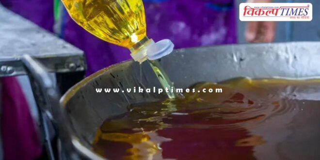 NHRC issues notice on complaint of reuse of cooking oil